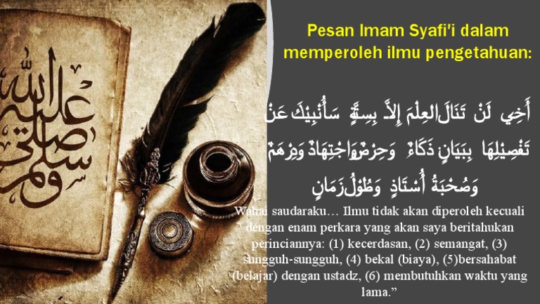 Syair Imam Syafi I Dalam Menuntut Ilmu Pdf