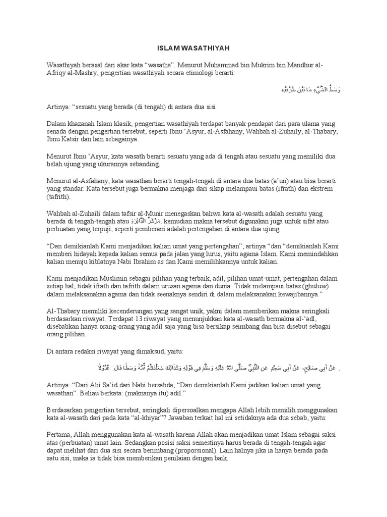 Islam Wasathiyah PDF