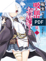 Isekai Nonbiri Nouka 15 (Light Novel) – Japanese Book Store