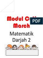 Darjah 2 Matematik Ujian March