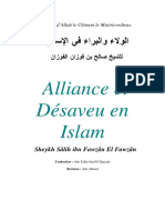 [Français] Alliance Et Désaveu en Islam - Chaykh Sâlah Fawzân Al-Fawzân