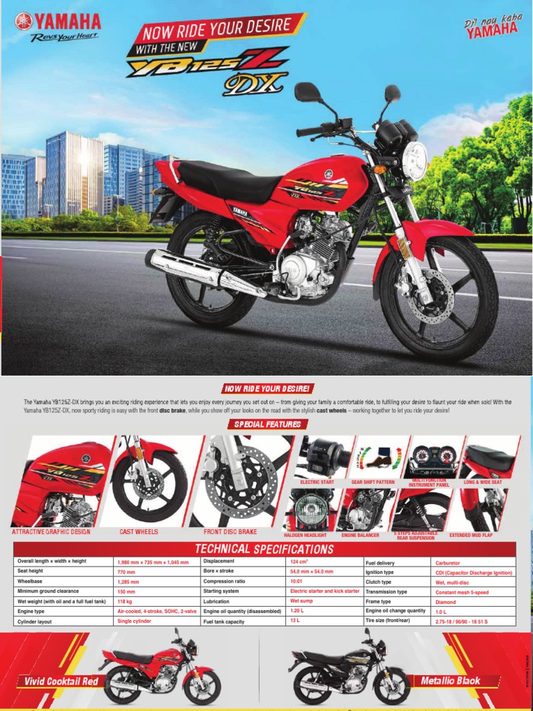 Yamaha Yb125z Dx Brochure Pdf Clutch Manual Transmission