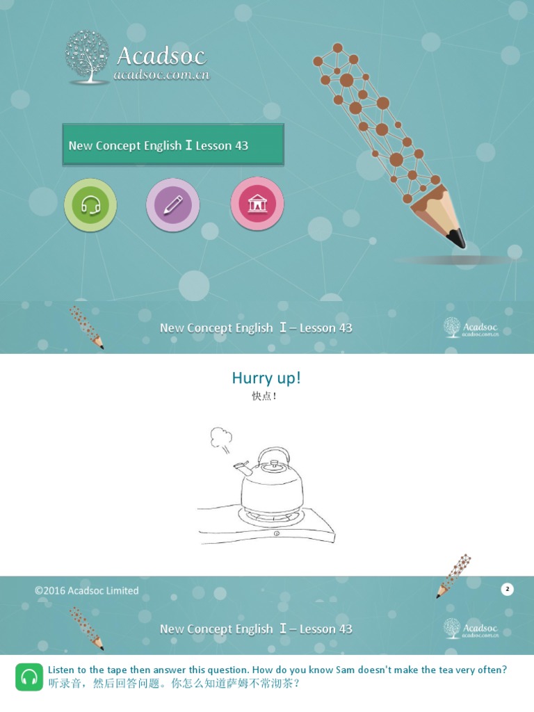 Making Tea: Lesson 43 Overview | PDF | Art