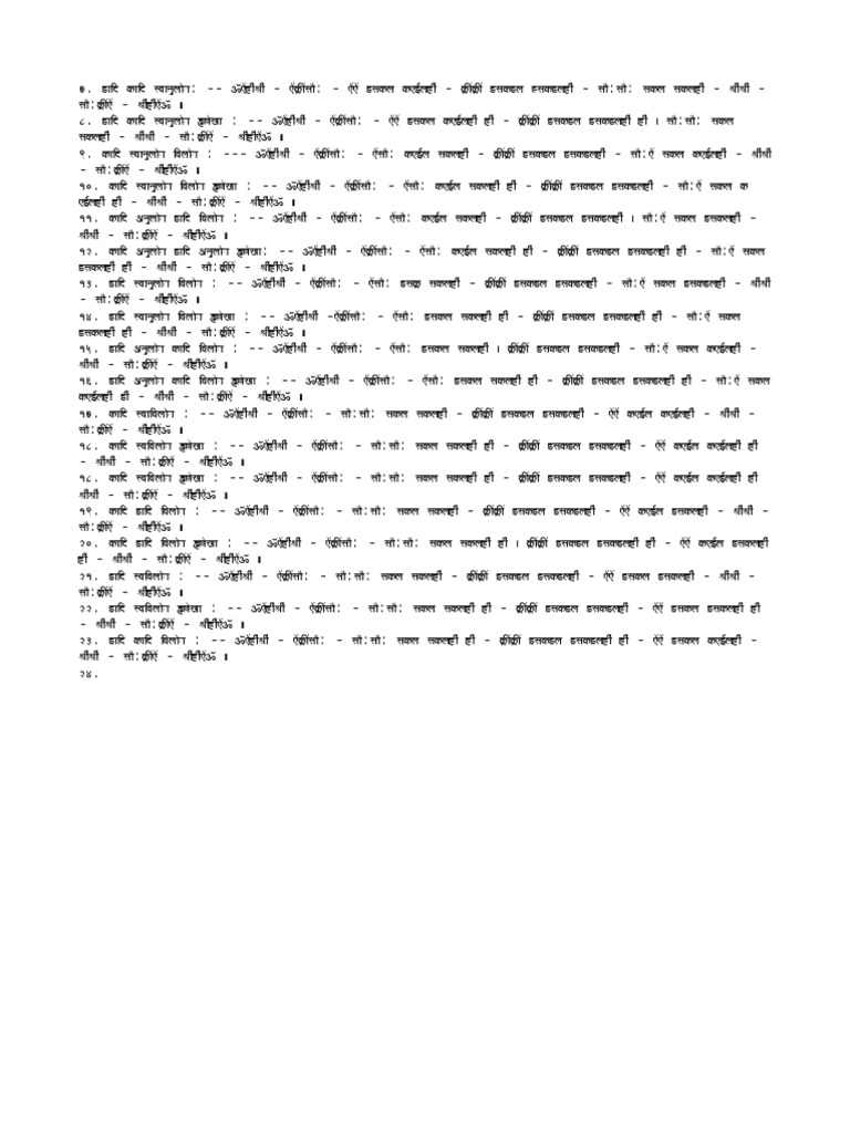 Ajami Swahili Keyboard Online Lexilogos – EPIMGQ