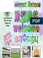 BannerWelcome 