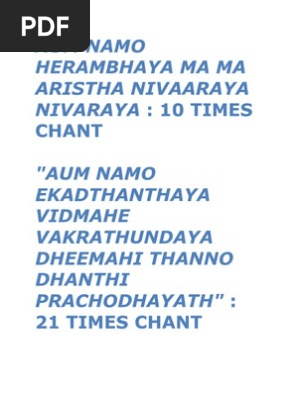 Job Mantra Devi Mantra