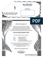 Undangan Maulid Nabi A4 (Office 2010)