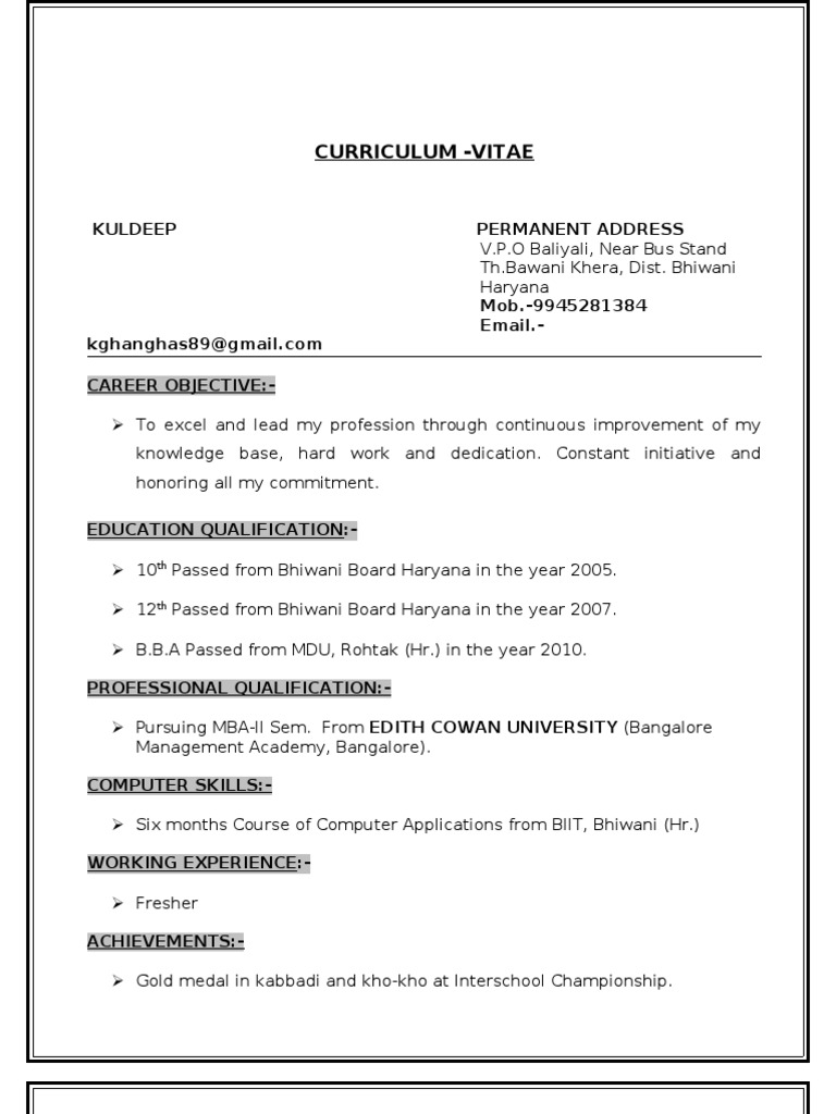 MBA Fresher's CV | PDF