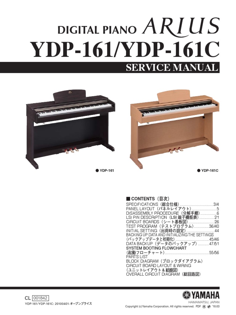 Yamaha Ydp-161 161c Digital Piano SM | PDF | Electrical Connector 