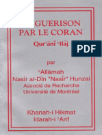 La Guérison Par Le Coran