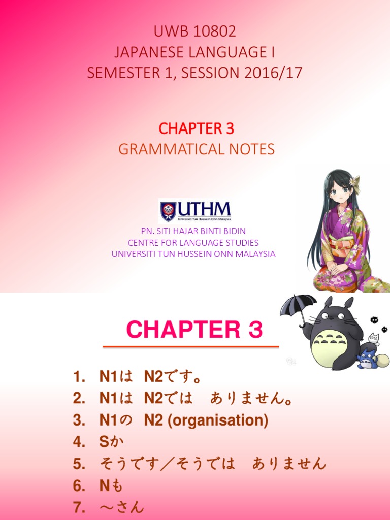 Japanese Grammar Notes Chapter 3 | PDF | Question | Linguistics
