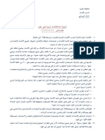 Download PDF eBooks.org 1489376082Ze0H2