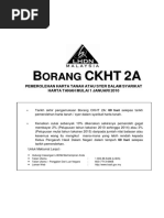 Form CP55 | PDF