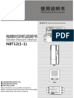 Mạch Sạc Intercom NBT12 (1-1)