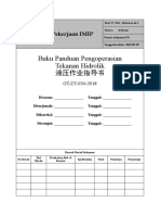 034 BUKU PANDUAN PENGOPERSIAN TEKANAN HIDROLIK 液压作业指导书 DONE