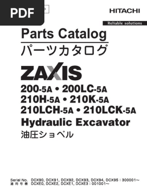ZX210-5 2 | PDF
