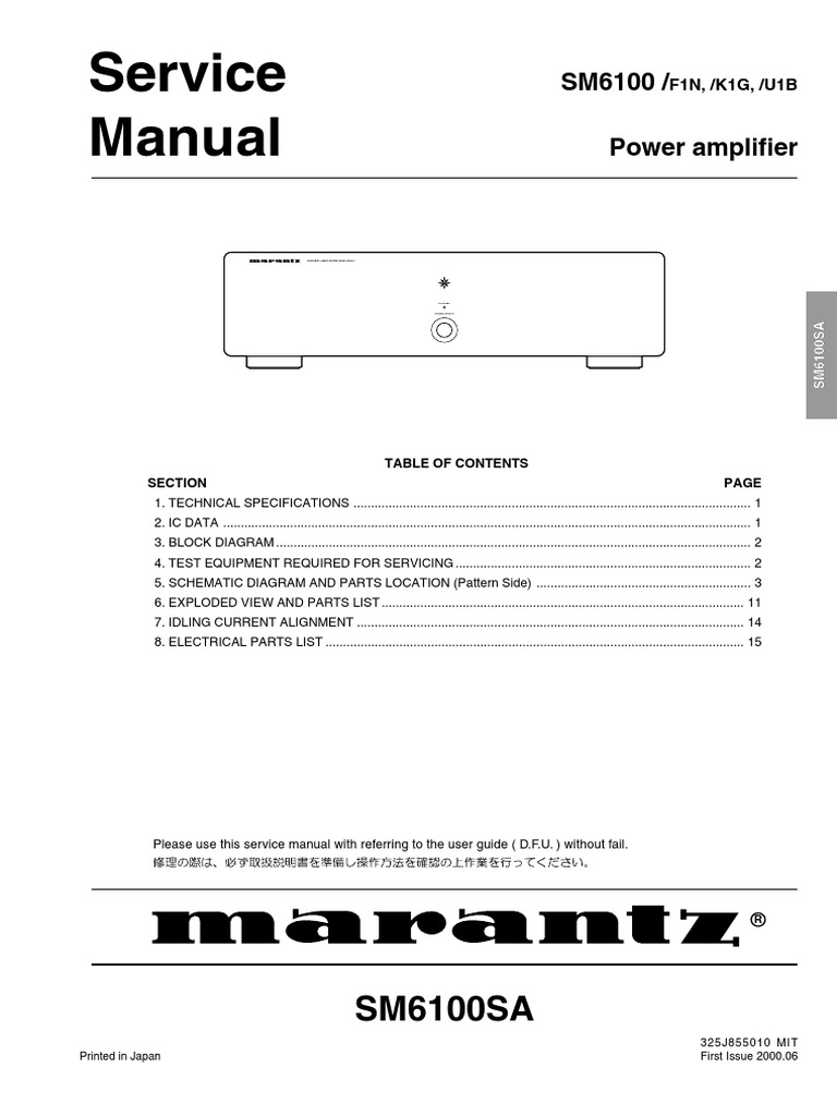 marantz PM6100SA と　CD6000OSE ジャンク　通電確認 hq720.jpg?sqp=-