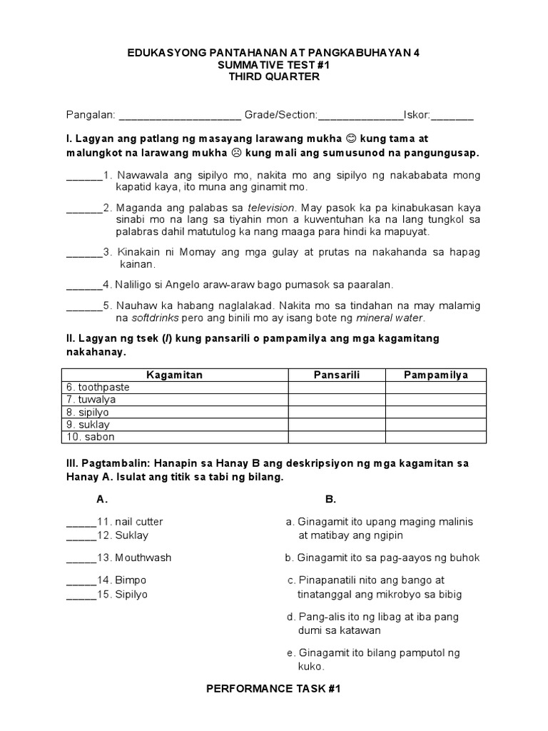 EPP 4 Summative Test 1 | PDF