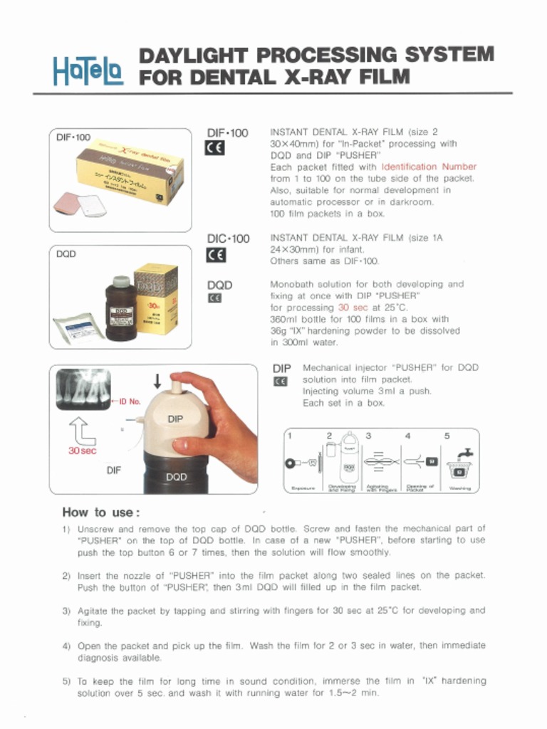 Hanshin Catalog | PDF