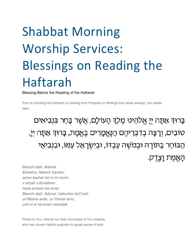 Shabbat Morning Worship Services: Blessings On Reading The Haftarah | PDF