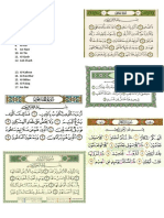 Surat Al Quran