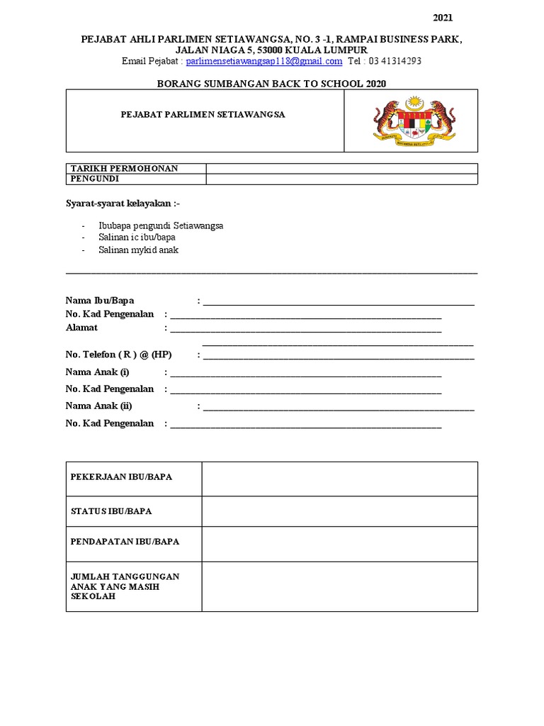Borang Bts 21 Pdf