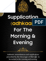 Supplications (Adhkaar) For The Morning & Evening