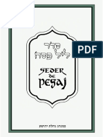 Seder Pesaj