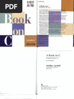Download A Book on C Programming in C 4th Edition by Xiaofen Wei SN50110473 doc pdf