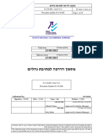 Israel Laboratory Accreditation Authority
