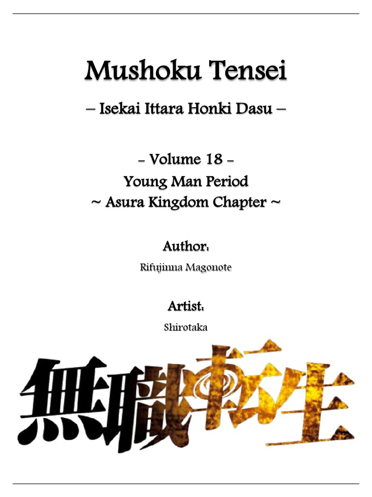 Mushoku Tensei 18 - Young Man Period - Asura Kingdom Chapter