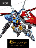 VEDA Mobile Suit Gundam 00 Ultimate Art Works I | PDF