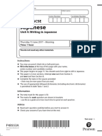 Japanese: Pearson Edexcel GCSE