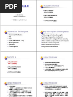 Download  by Pak Sun SN50120678 doc pdf