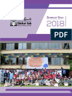 Annual Report_2018