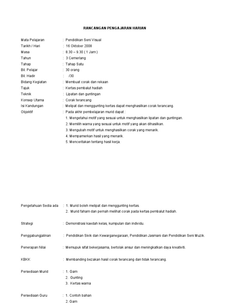 Rph Buat Corak Dan Rekaan Pdf
