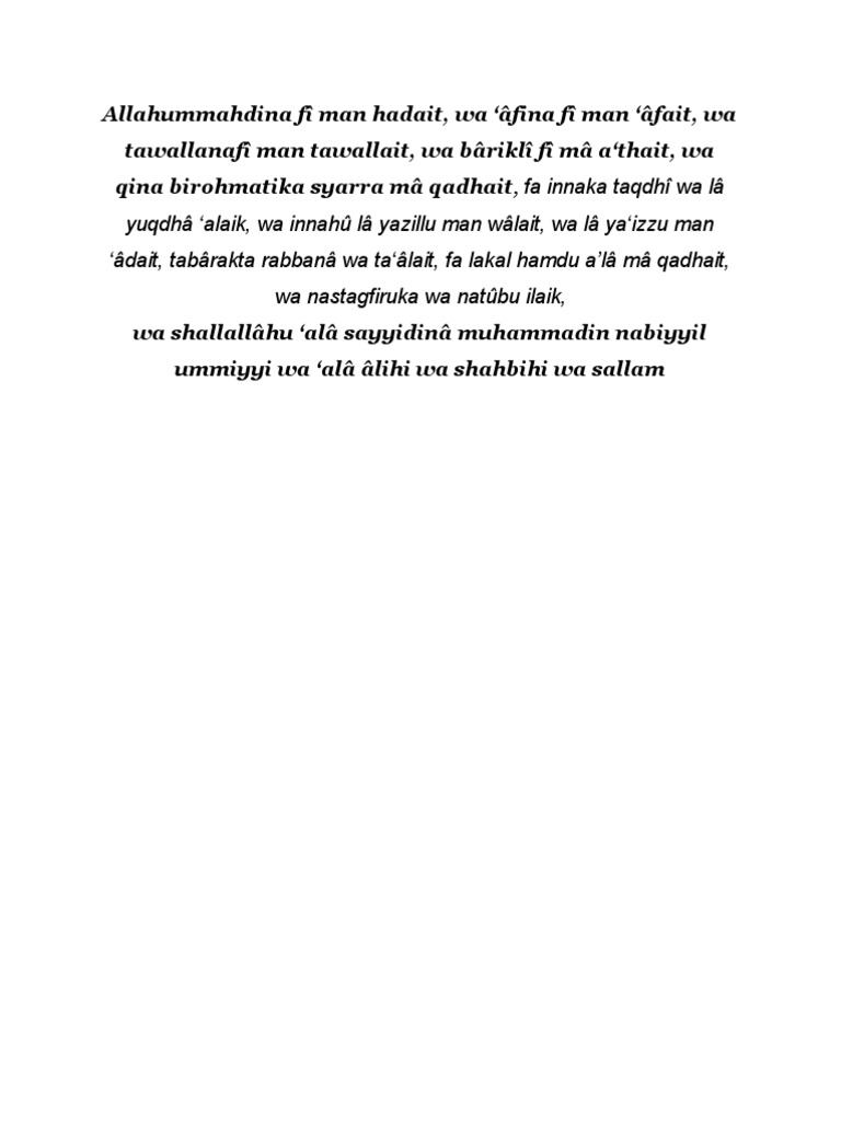 Allahummahdina Fî Man Hadait | PDF