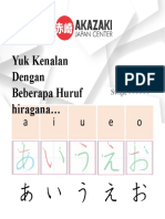 Hiragana learning