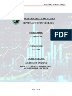 Jinnah University Statistics Course Chapter 1 Introduction