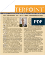Cooke CenterPoint Interview On U.S.-China Clean Energy Cooperation (Jul/Aug 2010)
