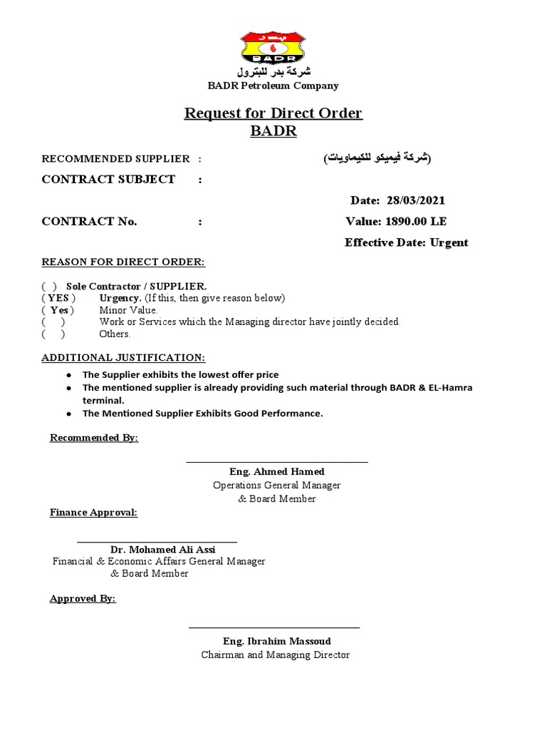 Request For Direct Order Badr | PDF