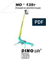 Dino 135: Raikkolantie 145 FI-32210 LOIMAA T. +358 2 762 5900 F. +358 2 762 7160