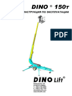 Dino 150: Raikkolantie 145 FI-32210 LOIMAA T. +358 2 762 5900 F. +358 2 762 7160