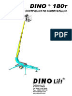 Dino 180: Raikkolantie 145 FI-32210 LOIMAA Tel. +358 2 762 5900 Fax. +358 2 762 7160