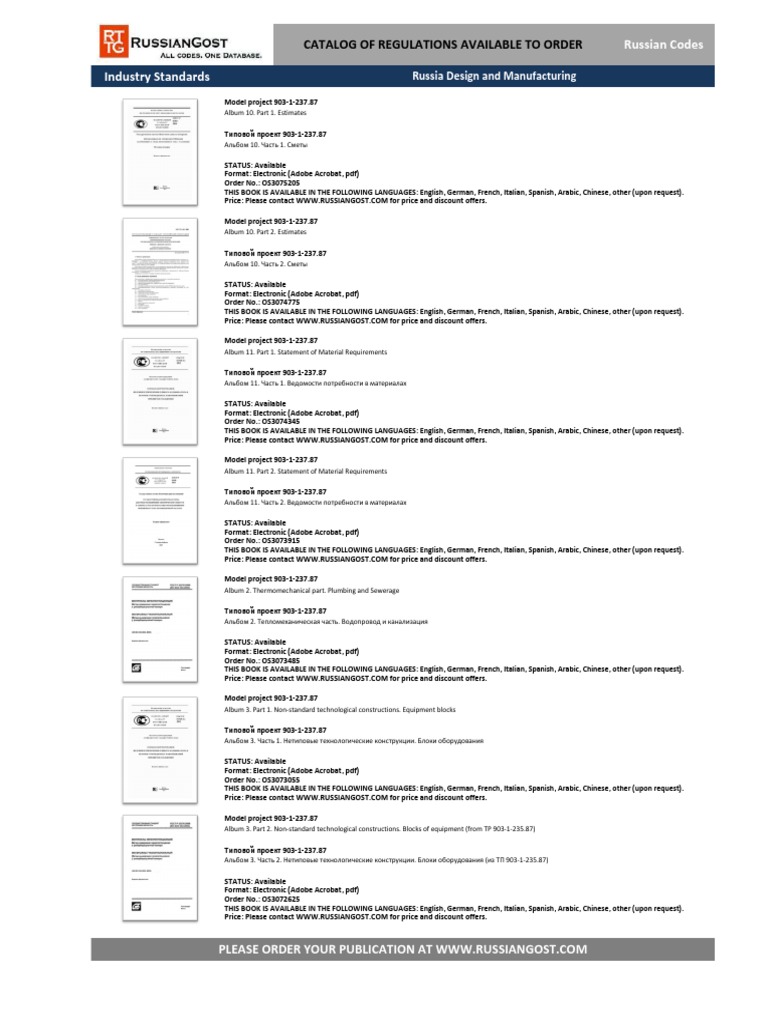 Russian Codes: Catalog of Regulations Available To Order | PDF ...
