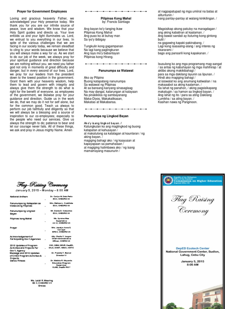 Prayer For Government Employees | PDF | Conceptions Of God | Supernatural