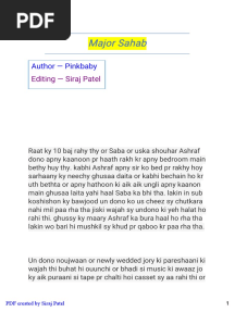 Major Sahab