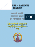 Karenni Dictionary For Print