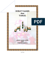 Surat Yasiin + Tahil - Caracek.id