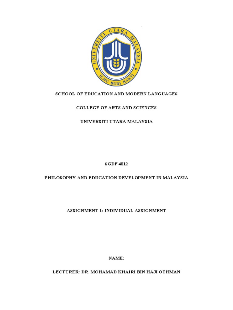 Assignment Cover Page | PDF